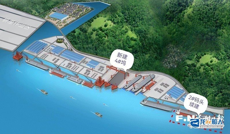 打造“東南沿海首選修船基地”！福建華東船廠二期項目開工