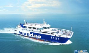 江龍船艇交付舟山市普陀環島客運豪華旅游客船“普陀皓云”號