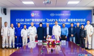 舟山中遠海運重工交付6.36萬噸散貨船“DARYA RANI”輪