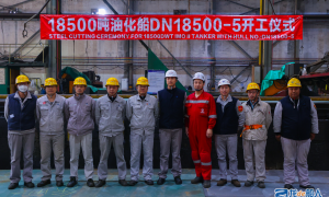 東南造船18500噸油化船順利開工