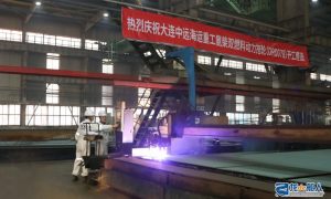 中遠海運重工開建國內首個氨柴雙燃料動力5500HP全回轉拖輪