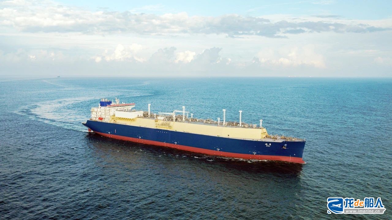 中遠海運能源LNG運輸船“峨眉輪”完成首航
