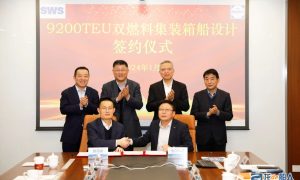 第七〇八研究所獲9200TEU雙燃料集裝箱船設計合同
